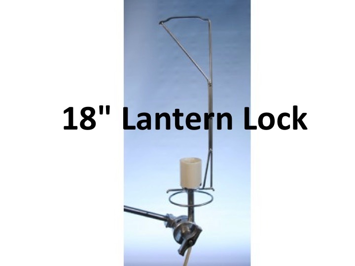 Lantern Lock (18″+ SHELL)